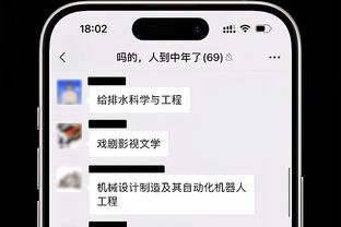 新利体育官方网站app